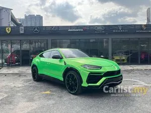 2021 Lamborghini Urus 4.0 SUV