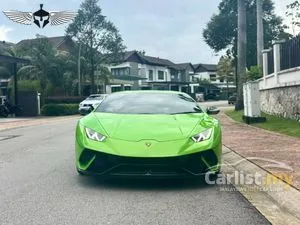 2017 Lamborghini Huracan 5.2 Performante Coupe