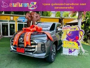 2022 MG Extender 2.0 Grand X Pickup