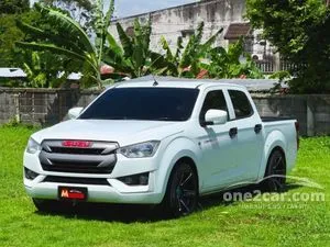 2020 Isuzu D-MAX 1.9 S Cab-4 Pickup