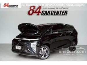 2023 Hyundai Stargazer 1.5 Smart 6 Wagon