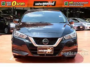 2021 Nissan ALMERA 1.0 EL Sedan