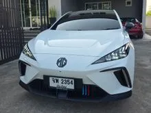 2024 MG MG4 (ปี 22-29) 0.0 Hatchback AT