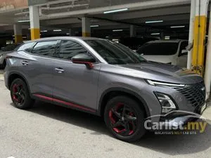 2023 Chery Omoda 5 1.5 H SUV