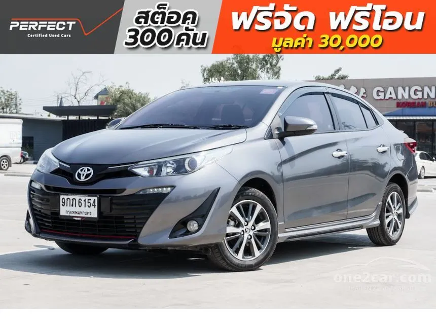 2020 Toyota Yaris Ativ High Sedan