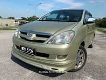 2008 Toyota Innova 2.0G (A) MPV 7 SEATER