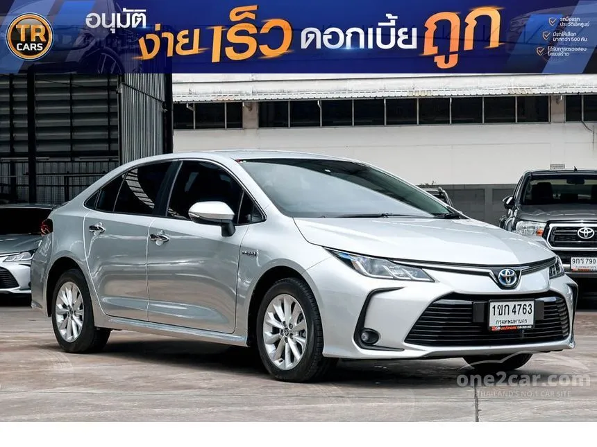 2020 Toyota Corolla Altis Hybrid Entry Sedan