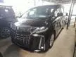 Recon 2018 Toyota Alphard 2.5 S with Alpine, 5 Years Warranty - Cars for sale