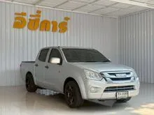 2017 Isuzu D-MAX 1.9 Cab-4 (ปี 11-17) S Pickup