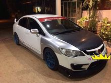 2007 Honda Civic 2.0 Type R Sedan