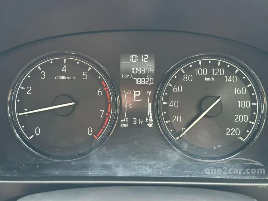 2020 Honda City S Sedan