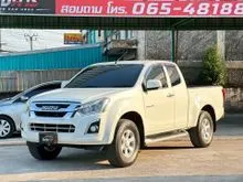 2017 Isuzu D-MAX 1.9 Space Cab (ปี 11-17) Hi-Lander Z Pickup