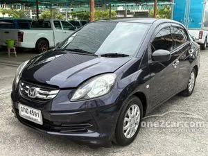 2013 Honda Brio 1.2 Amaze V Sedan