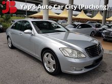 2006 Mercedes-Benz S350L 3.5 (A)