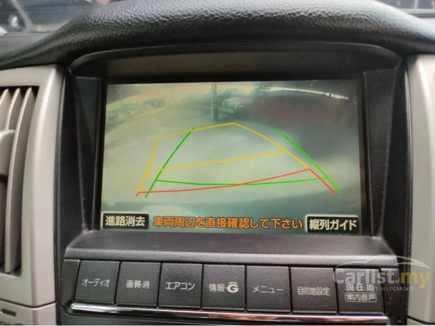 Used 2009 Toyota Harrier 2.4 240G SUV (A) LEATHER SEAT DVD PLAYER ...