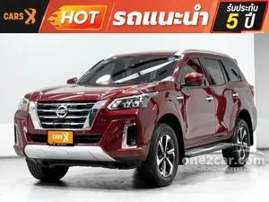 2021 Nissan Terra 2.3 VL SUV
