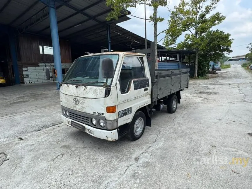 1997 Toyota Dyna U60 Lorry