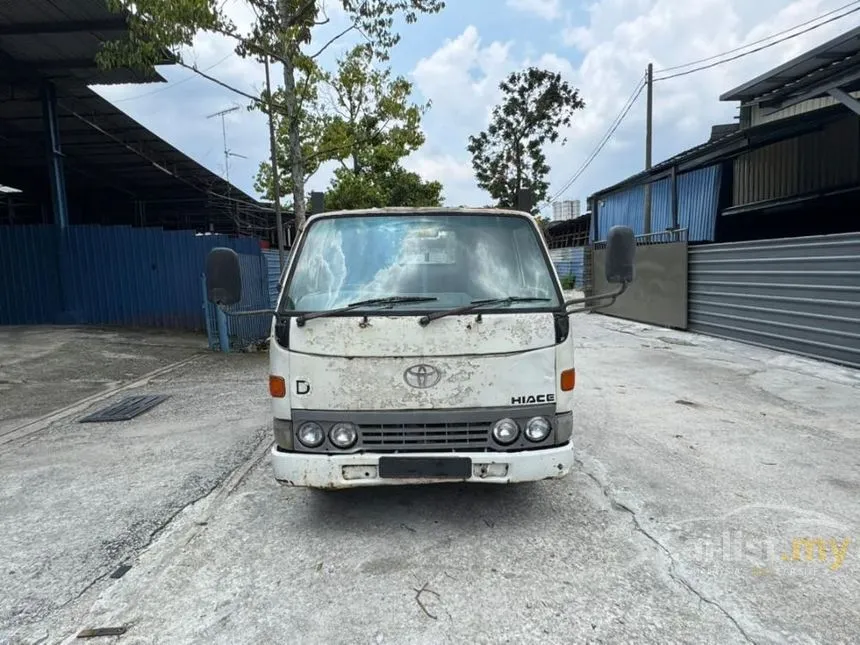 1997 Toyota Dyna U60 Lorry