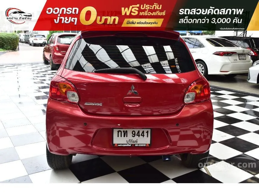 2014 Mitsubishi MIRAGE GLX Hatchback