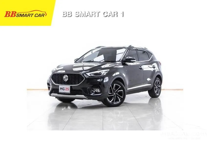 Zs shop mg car
