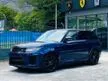 Recon FULL CARBON PACK 2020 Land Rover Range Rover Sport 5.0 SVR SUV PANROOF MERIDIAN CALL FOR BEST DEAL