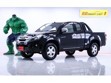 2012 Isuzu D-Max 2.5 SPACE CAB (ปี 11-17) Hi-Lander Z Pickup