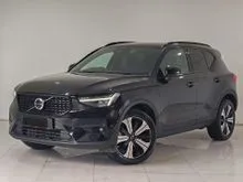 2023 Volvo XC40 1.5 Recharge T5 R-Design SUV