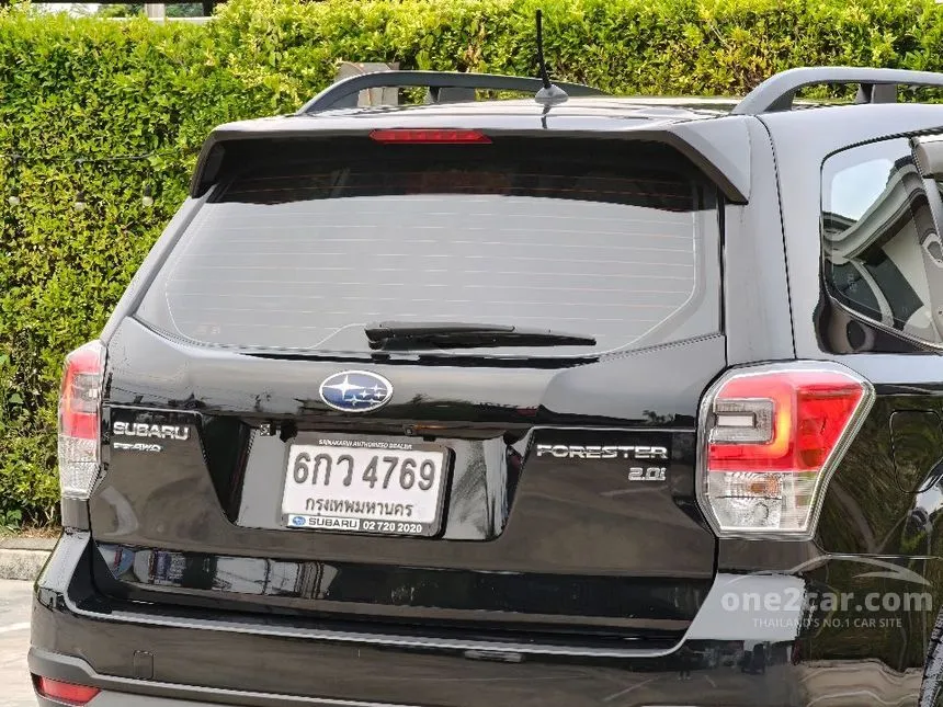 2017 Subaru FORESTER i SUV