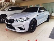 2019 BMW M2 3.0 Competition Coupe** UNDER WARRANTY ** LOCAL NAVI * HARMON/KARDON * REVERSE CAMERA *