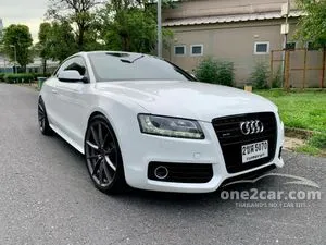 2012 Audi A5 2.0 Quattro Coupe