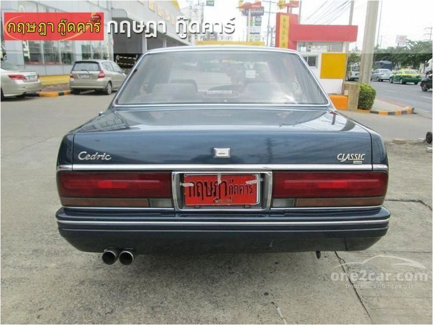 Nissan cedric 1994