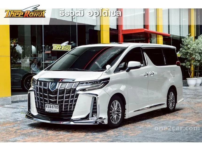 2023 Toyota ALPHARD HV Van