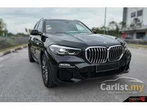 2020 BMW X5 3.0 xDrive45e M Sport SUV