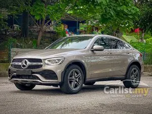 2021 Mercedes-Benz GLC300 2.0 4MATIC AMG Line Coupe