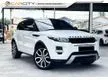 Used 2012 Land Rover Range Rover Evoque 2.0 Si4 Dynamic 4