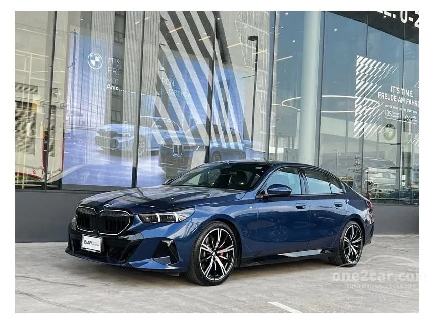 2026 BMW 530e M Sport Pro Sedan