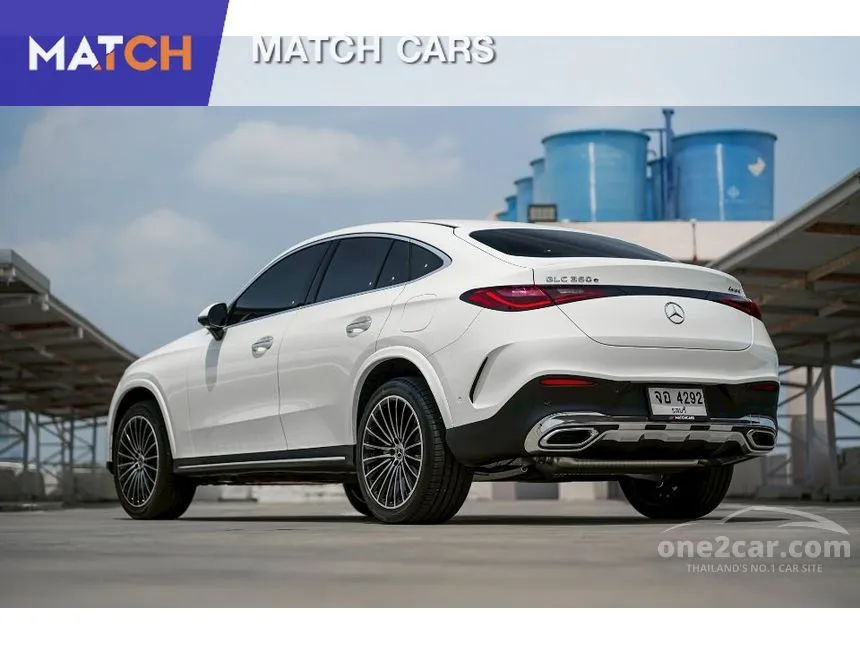 2024 Mercedes-Benz GLC350 e 4MATIC AMG Dynamic Coupe