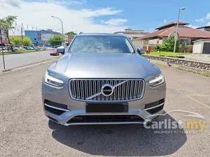 2017 Volvo XC90 2.0 T8 Twin Engine SUV