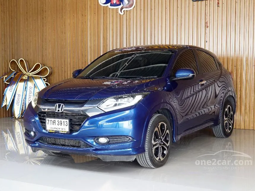 2018 Honda HR-V EL SUV