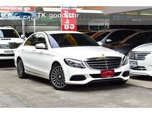 2017 Mercedes-Benz C350 2.0 W205 (ปี 14-19) e Exclusive Sedan AT