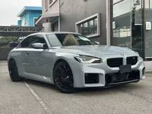 2024 BMW M2 Base Grade - Harman Kardon / HUD / Ambient Light / Grade 5A