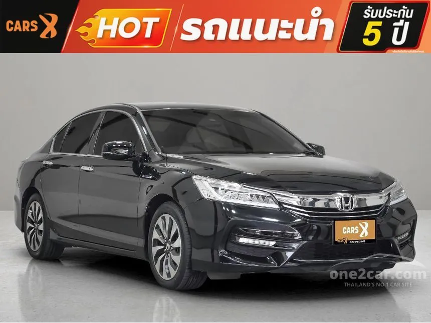 2019 Honda ACCORD Hybrid Sedan