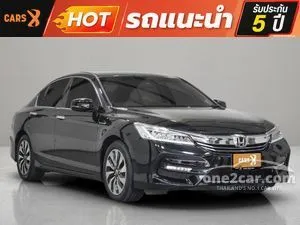 2019 Honda ACCORD 2.0 Hybrid Sedan