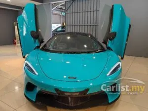 2023 McLaren GT 4.0 Coupe