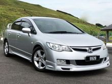 2007 Honda Civic 1.8 S i-VTEC (A) WEEKEND USE ONLY