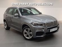 2016 BMW X5 2.0 xDrive40e M Sport SUV