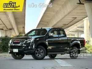 2013 Isuzu D-MAX 2.5 Hi-Lander X-Series Z Space Cab Pickup