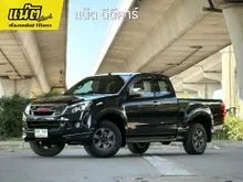 2013 Isuzu D-MAX 2.5 Space Cab (ปี 11-17) Hi-Lander X-Series Z Pickup
