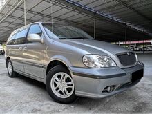 Naza Ria 2.5 AT TIP TOP CONDITION ONE OWNER