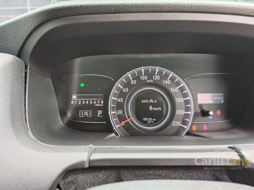 2014 Honda Odyssey EXV i-VTEC MPV